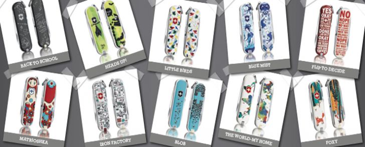 Лимитирани серии