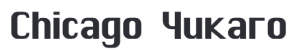 Chicago