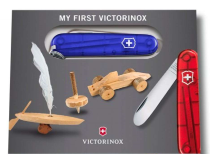 Моят първи Victorinox джобен нож