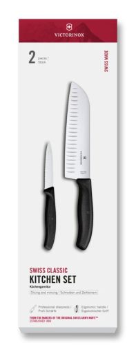 . Швейцарски класически кухненски комплект, 2 части