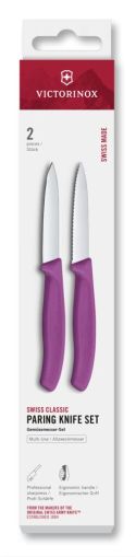 Комплект ножове за белене Victorinox Swiss Classic, 2 части