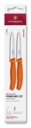 Комплект ножове за белене Victorinox Swiss Classic, 2 части