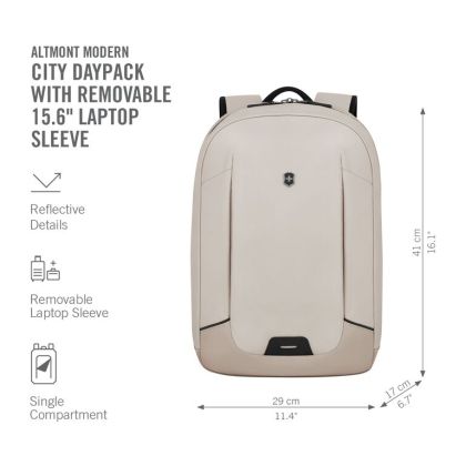 Раница Victorinox Altmont Modern City Daypack