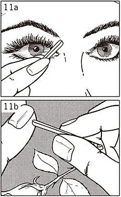 Резервна пинцета, малка