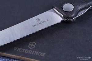 Кухненски комплект Victorinox Swiss Classic Foldable Paring Knife and Epicurean Cutting Board Set