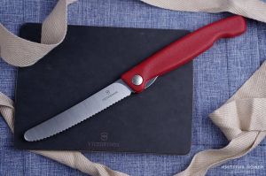 Кухненски комплект Victorinox Swiss Classic Foldable Paring Knife and Epicurean Cutting Board Set
