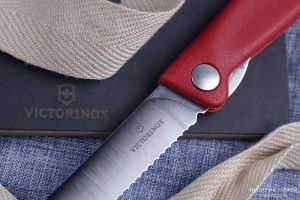 Кухненски комплект Victorinox Swiss Classic Foldable Paring Knife and Epicurean Cutting Board Set